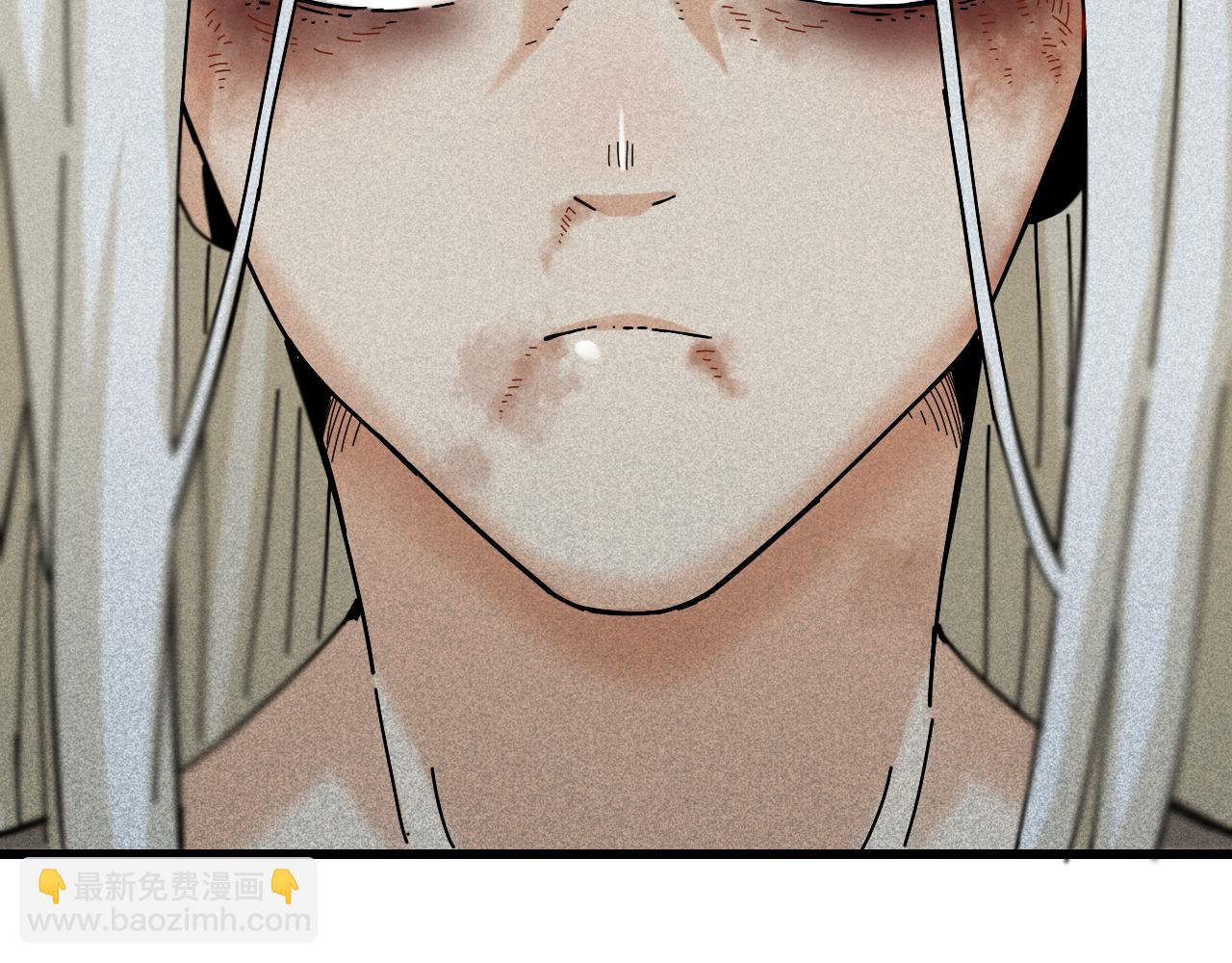 桃與末世之書 - 第129話 穀雨VS比爾(3/3) - 3