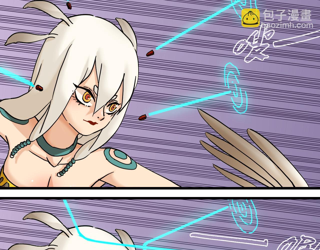 桃與末世之書 - 第129話 穀雨VS比爾(1/3) - 6