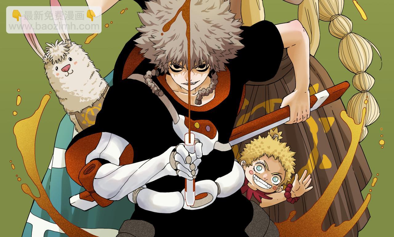 桃與末世之書 - 第129話 穀雨VS比爾(1/3) - 2