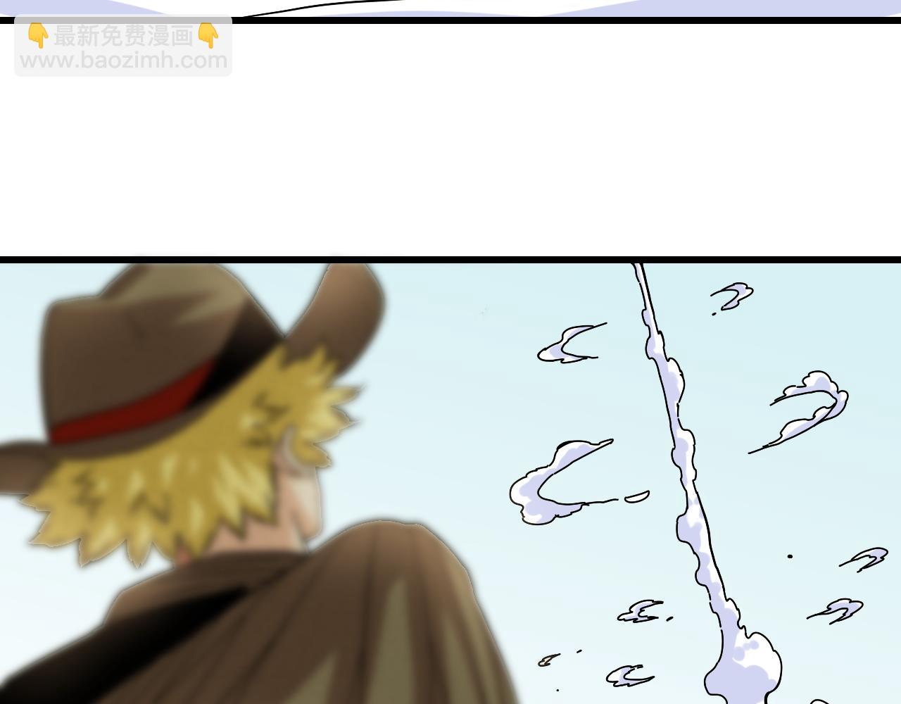 桃與末世之書 - 第129話 穀雨VS比爾(1/3) - 2