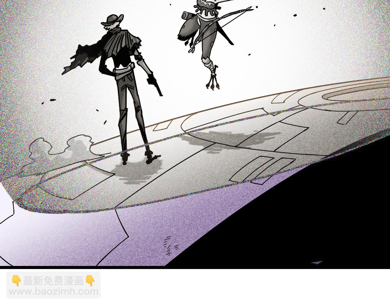 桃與末世之書 - 第129話 穀雨VS比爾(1/3) - 7