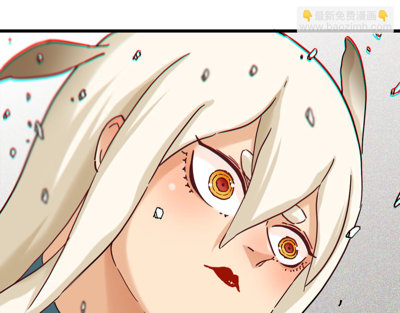 桃與末世之書 - 第129話 穀雨VS比爾(1/3) - 8