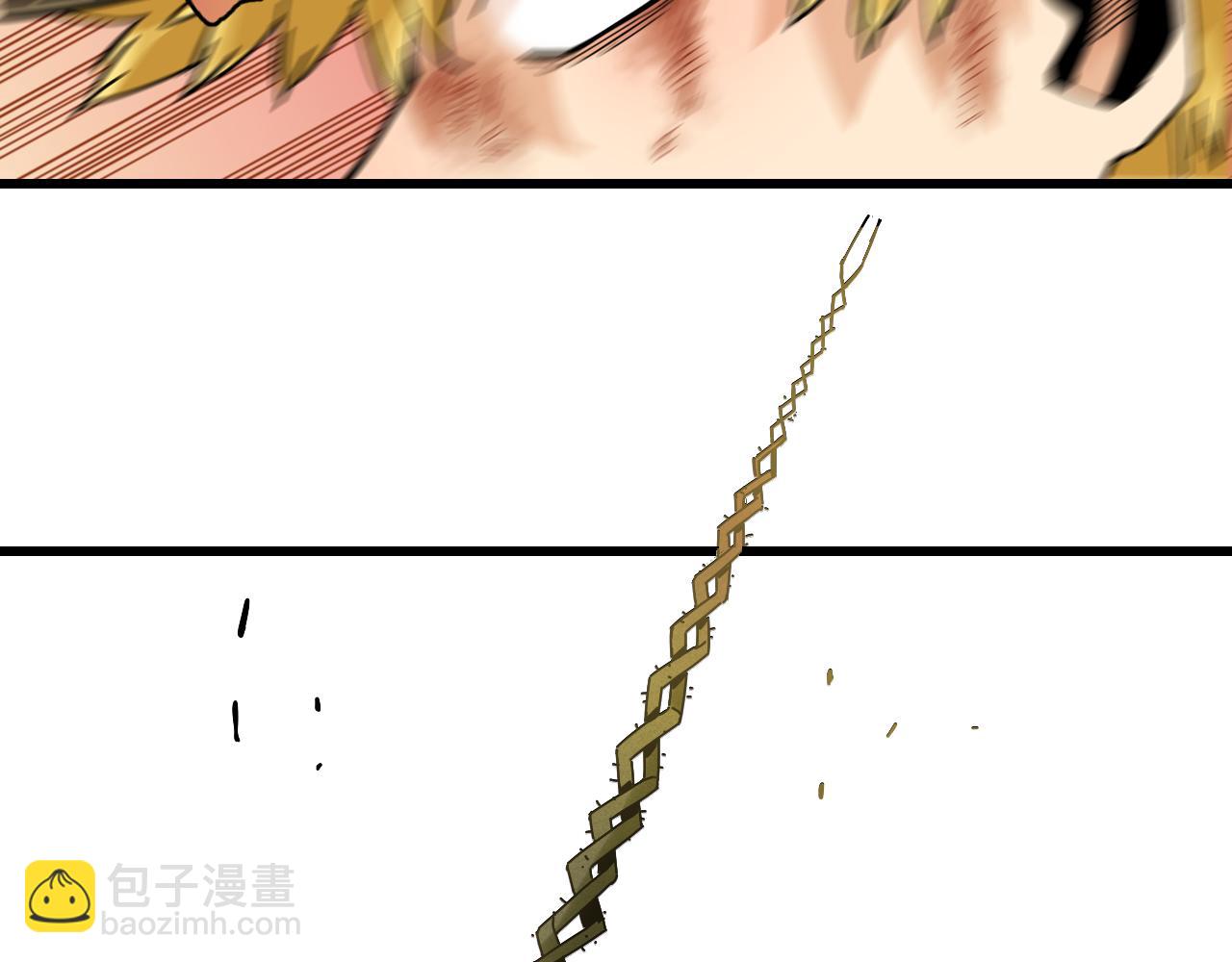 桃與末世之書 - 第129話 穀雨VS比爾(2/3) - 6