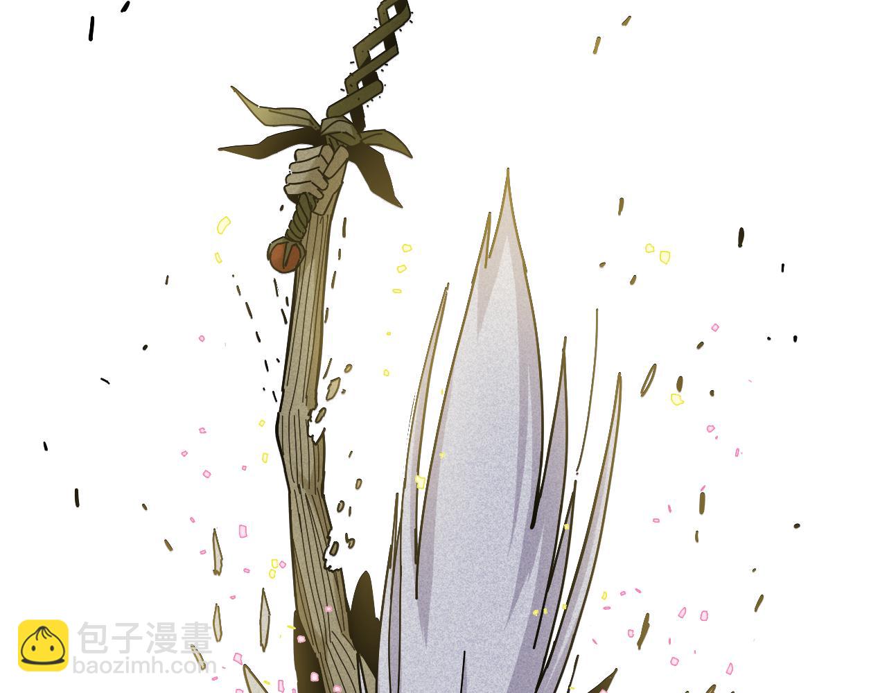 桃與末世之書 - 第129話 穀雨VS比爾(2/3) - 7