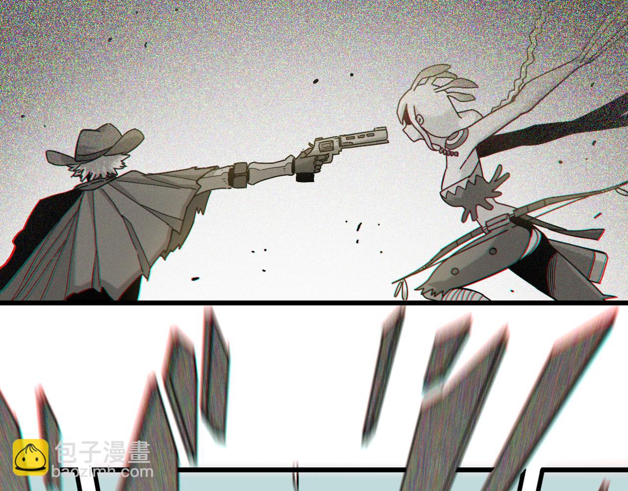 桃與末世之書 - 第129話 穀雨VS比爾(2/3) - 1