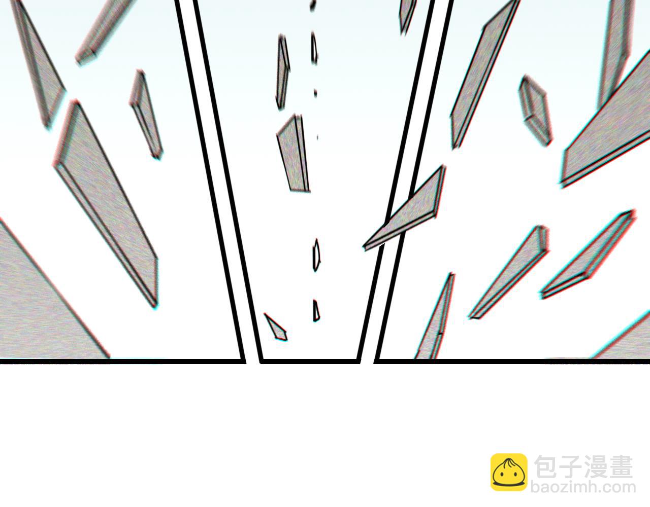 桃與末世之書 - 第129話 穀雨VS比爾(2/3) - 3