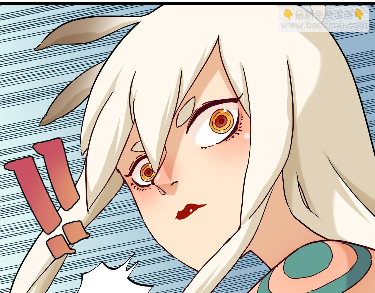 桃與末世之書 - 第129話 穀雨VS比爾(2/3) - 4