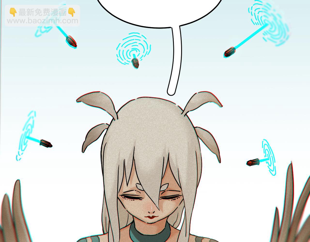 桃與末世之書 - 第129話 穀雨VS比爾(1/3) - 7