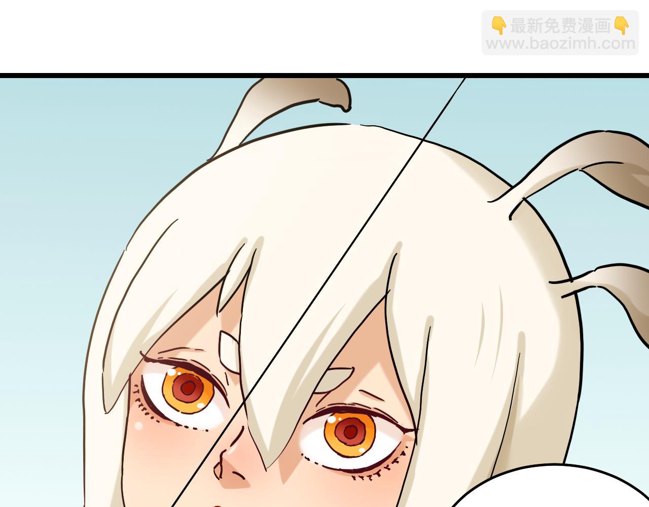 桃與末世之書 - 第129話 穀雨VS比爾(2/3) - 5