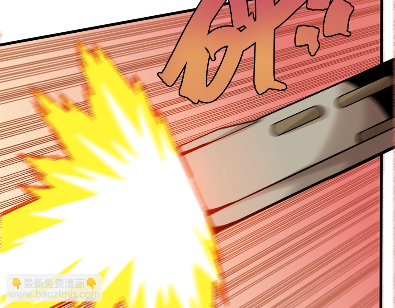 桃與末世之書 - 第129話 穀雨VS比爾(2/3) - 3