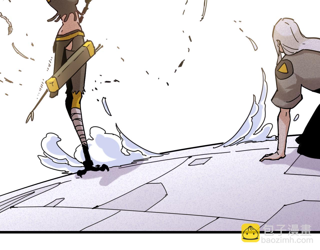 桃與末世之書 - 第129話 穀雨VS比爾(2/3) - 5