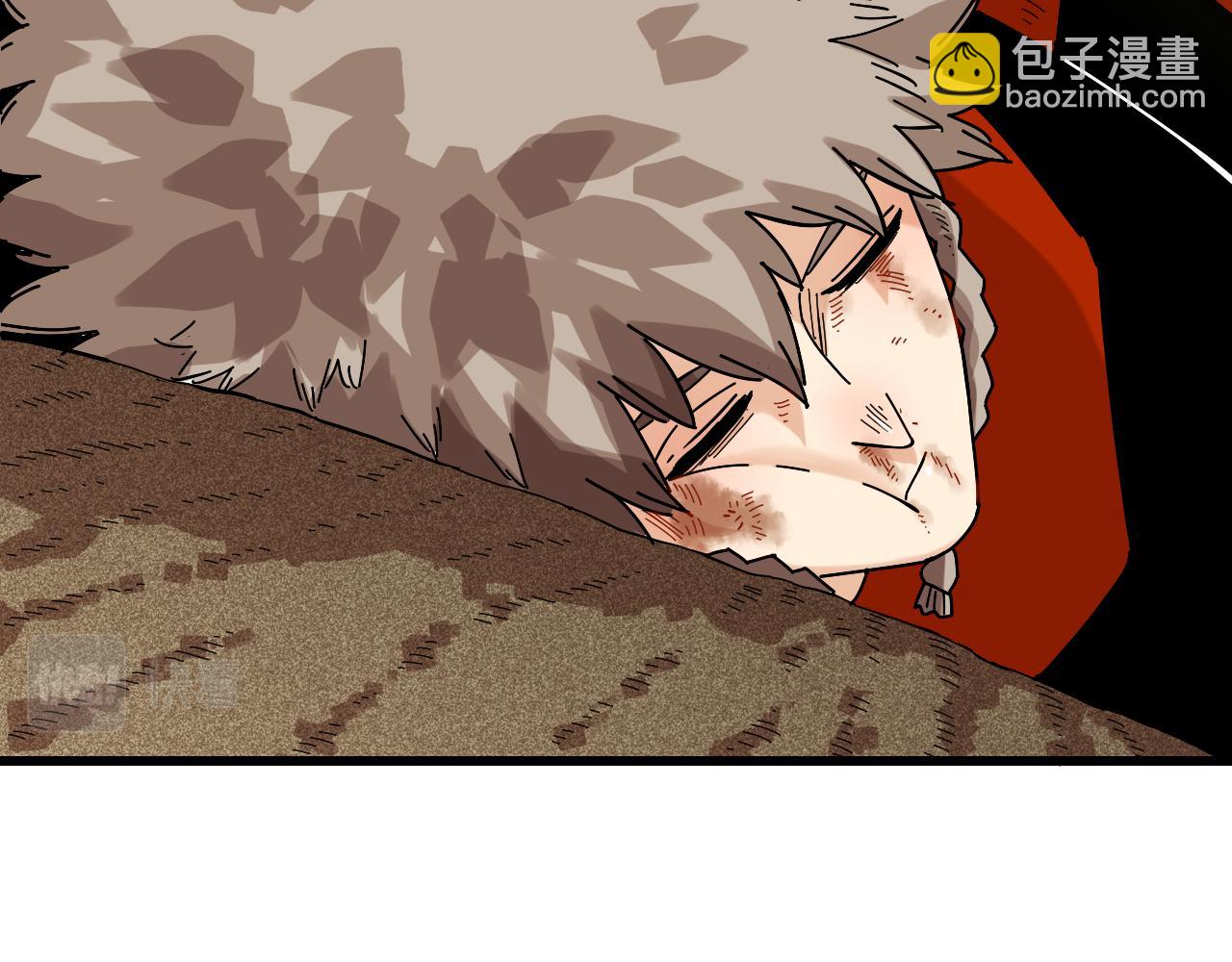 桃與末世之書 - 第129話 穀雨VS比爾(2/3) - 2