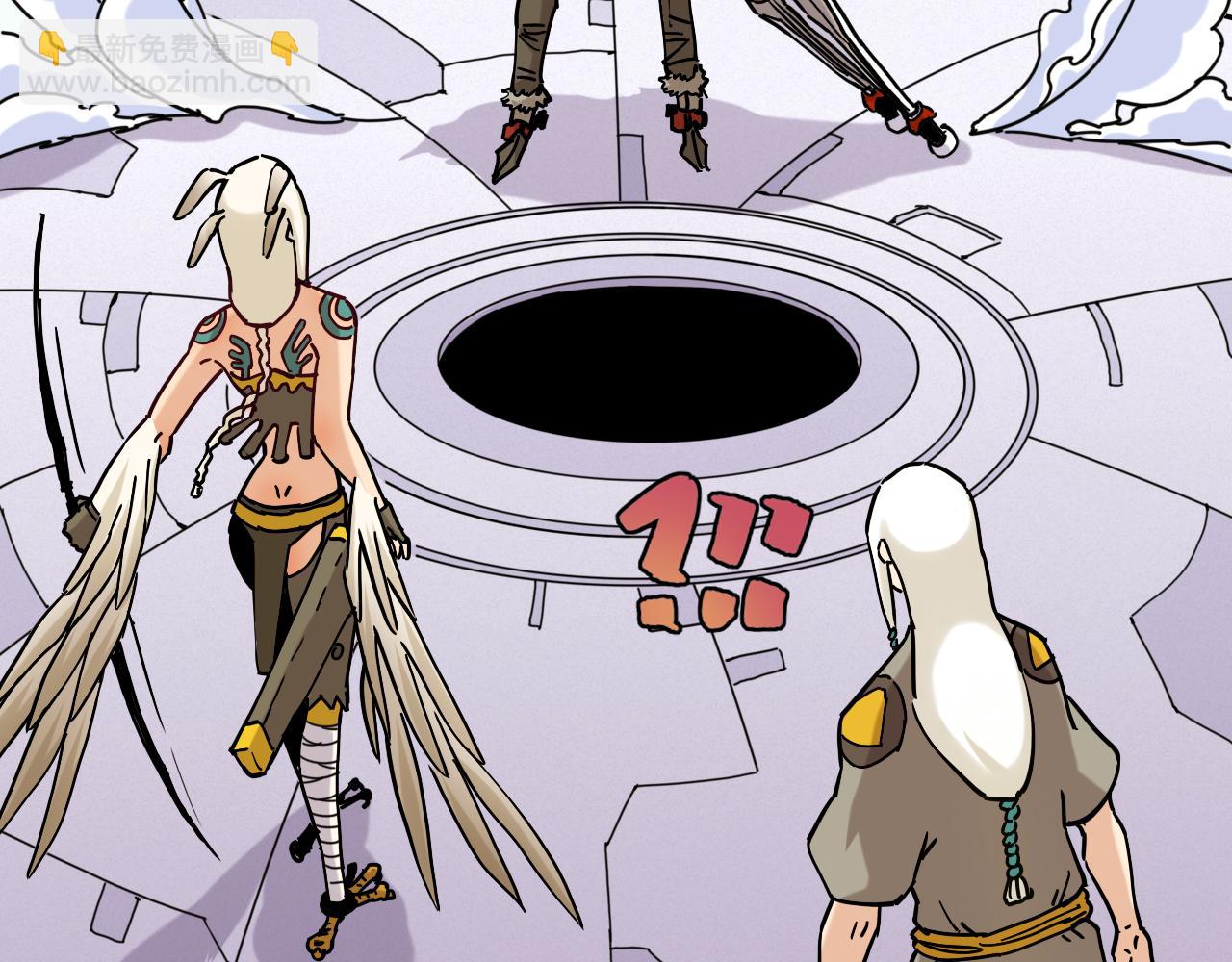 桃與末世之書 - 第129話 穀雨VS比爾(2/3) - 2