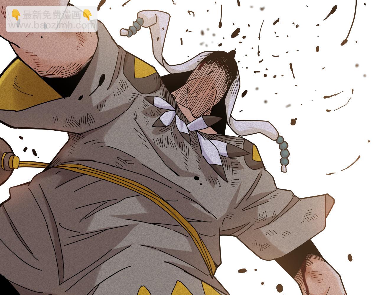 桃與末世之書 - 第131話 我還能救大家(3/3) - 2