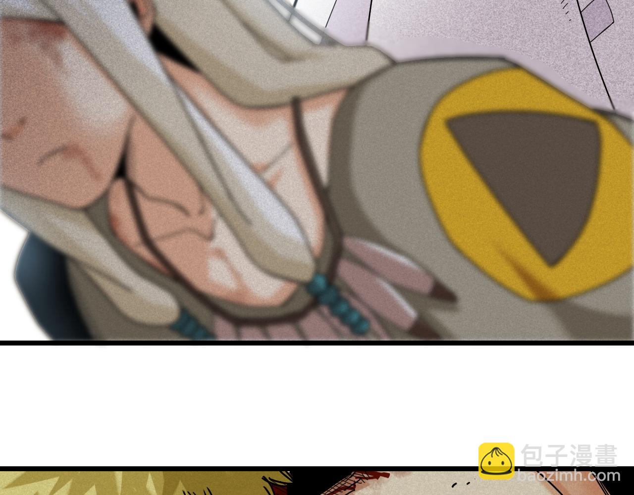 桃與末世之書 - 第131話 我還能救大家(1/3) - 8