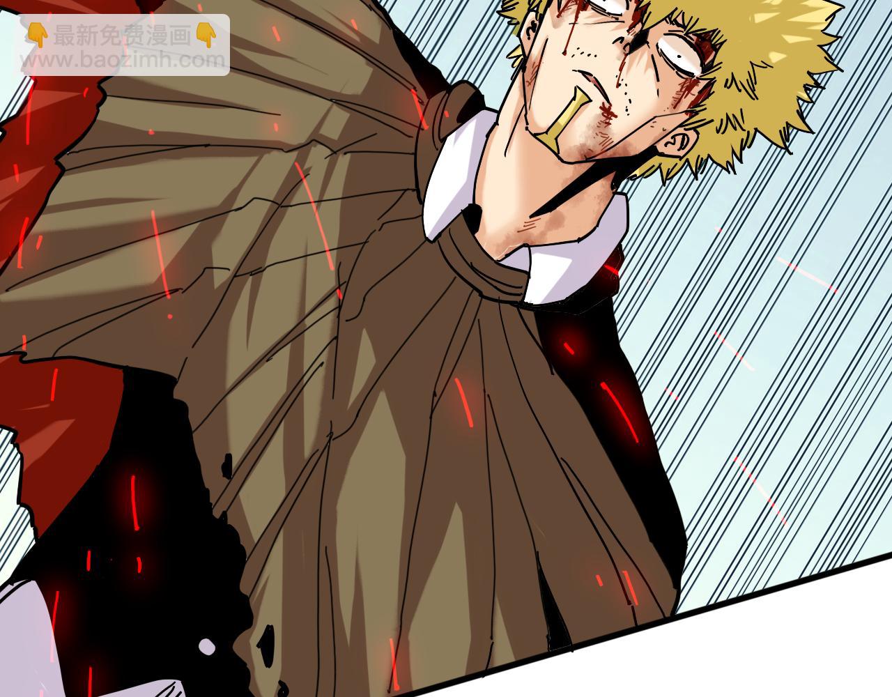 桃與末世之書 - 第131話 我還能救大家(1/3) - 6