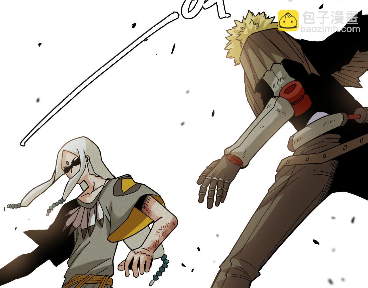 桃與末世之書 - 第131話 我還能救大家(1/3) - 2