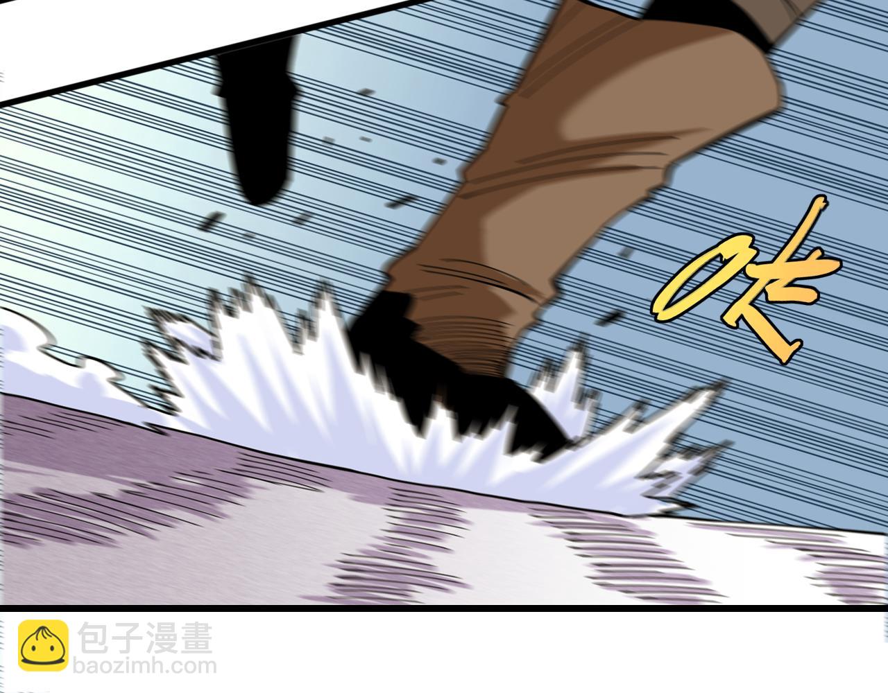 桃與末世之書 - 第131話 我還能救大家(1/3) - 4