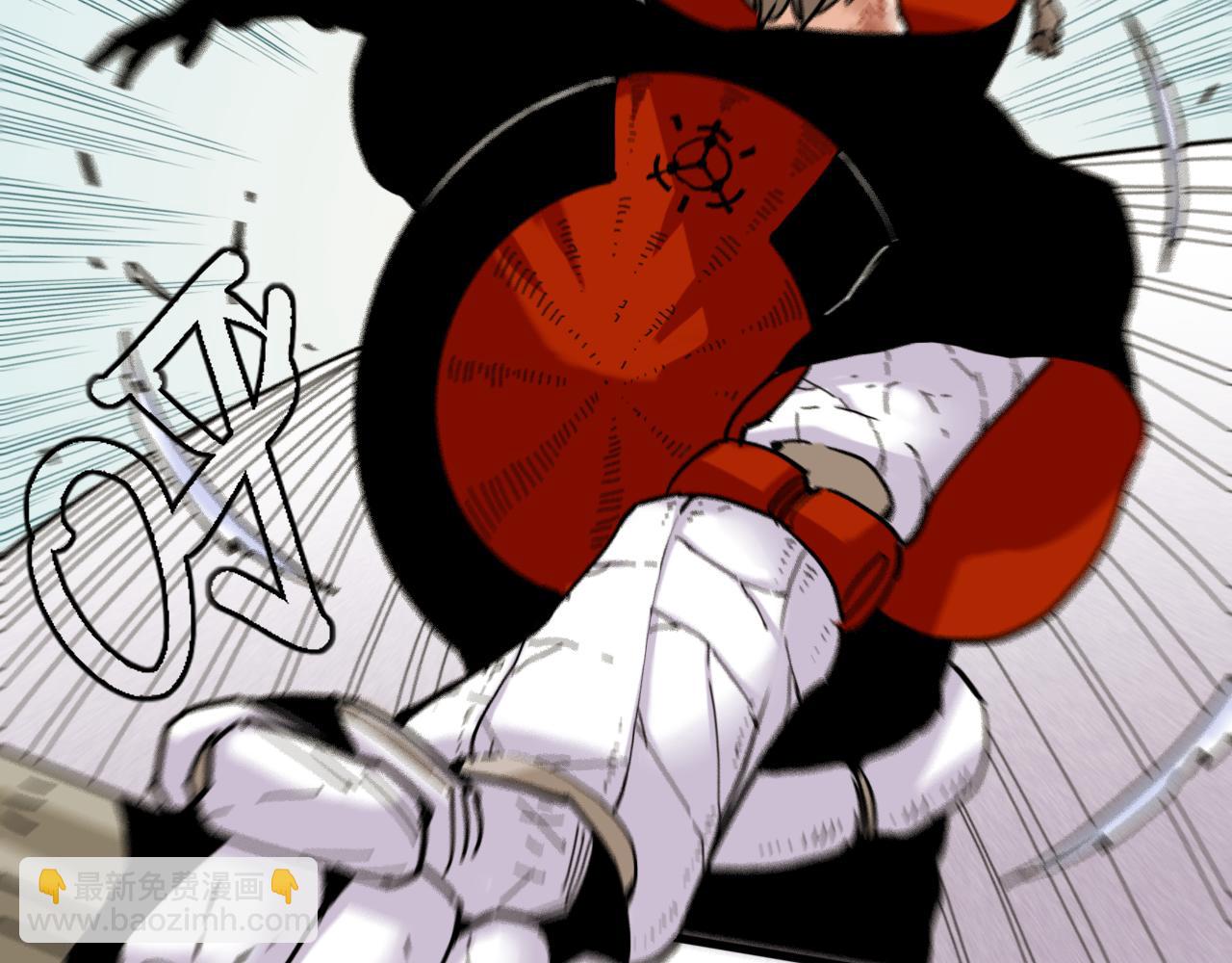 桃與末世之書 - 第131話 我還能救大家(1/3) - 4