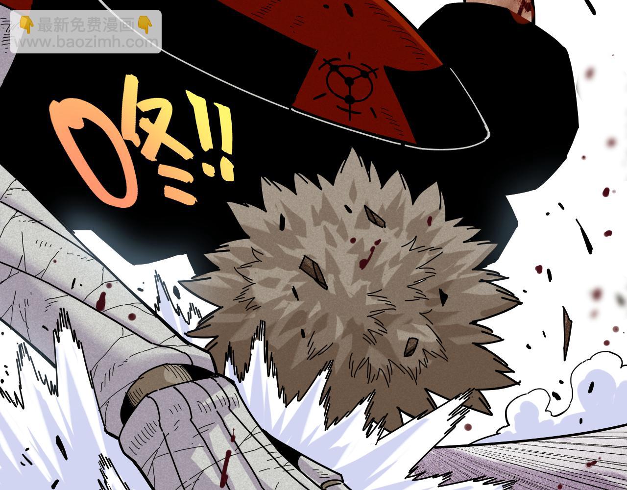 桃與末世之書 - 第131話 我還能救大家(1/3) - 1