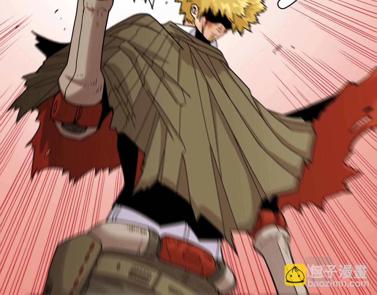 桃與末世之書 - 第131話 我還能救大家(1/3) - 6