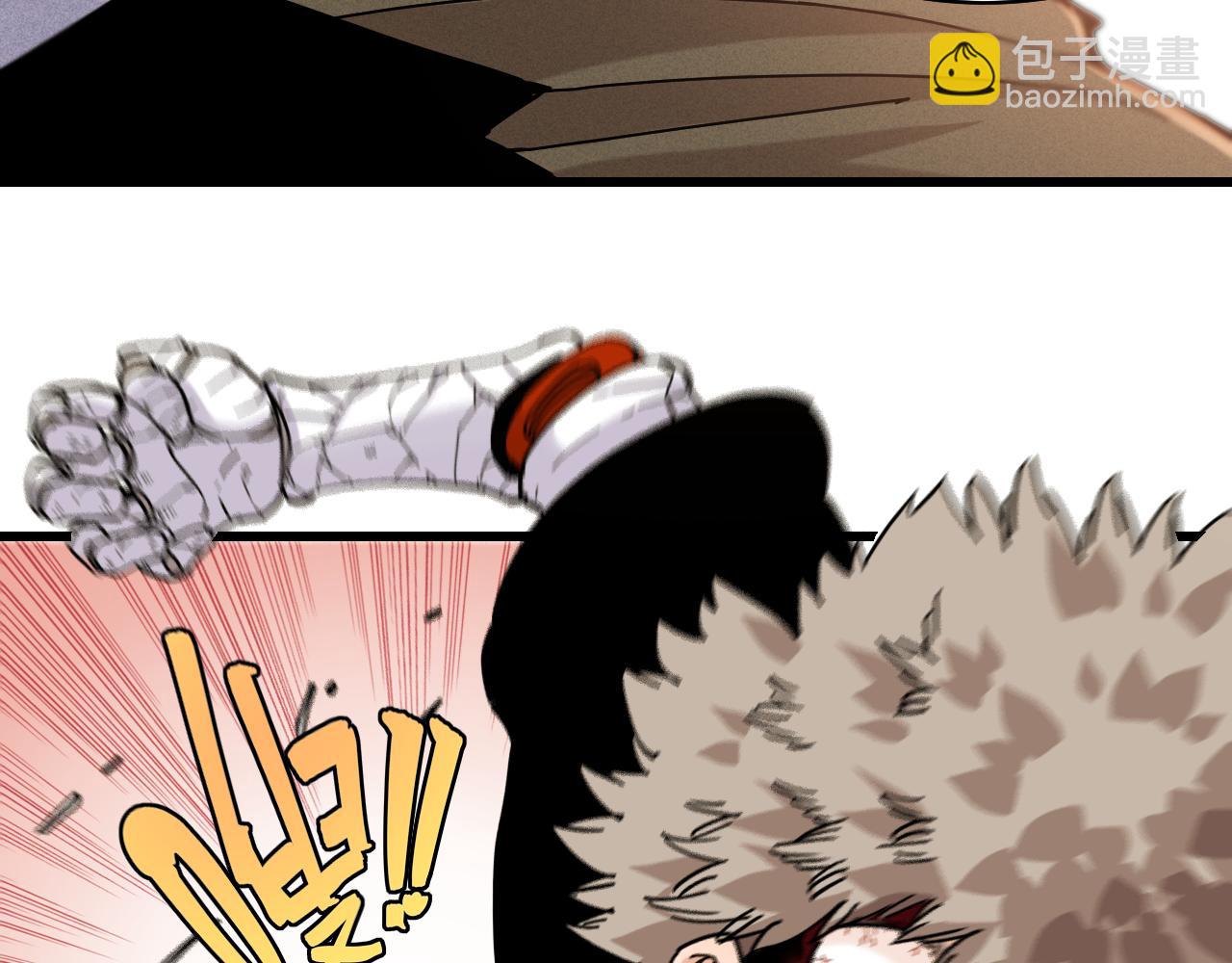 桃與末世之書 - 第131話 我還能救大家(2/3) - 7