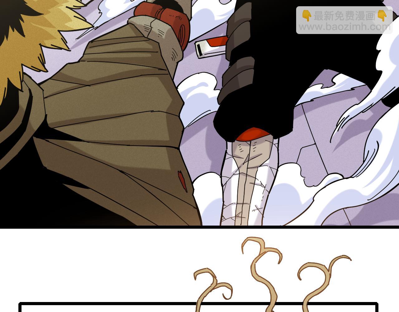 桃與末世之書 - 第131話 我還能救大家(2/3) - 7