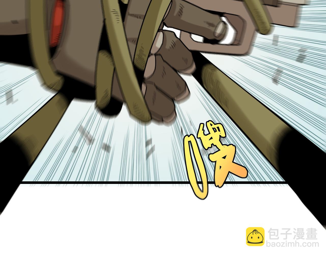 桃與末世之書 - 第131話 我還能救大家(2/3) - 3