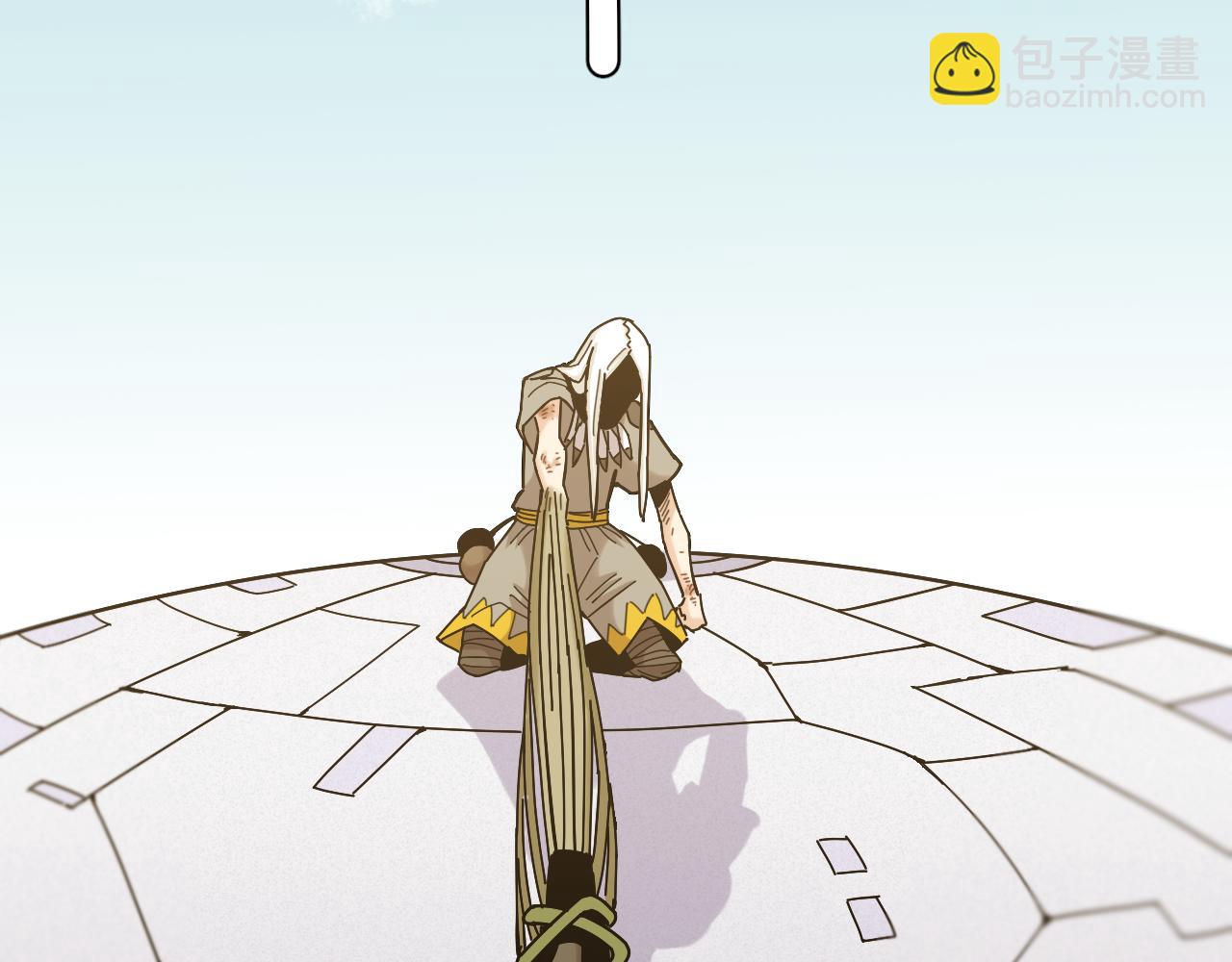 桃與末世之書 - 第131話 我還能救大家(2/3) - 4