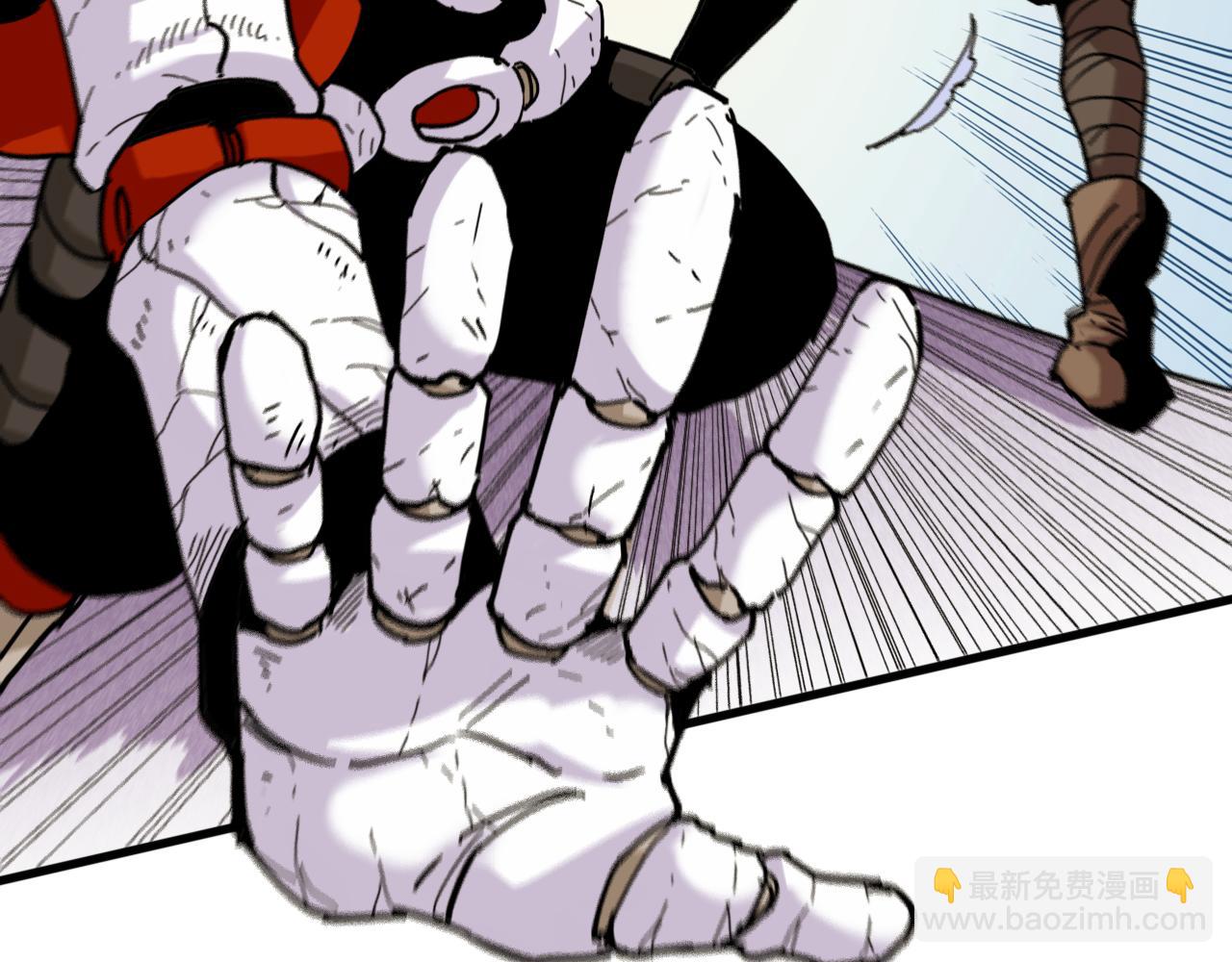 桃與末世之書 - 第131話 我還能救大家(1/3) - 1