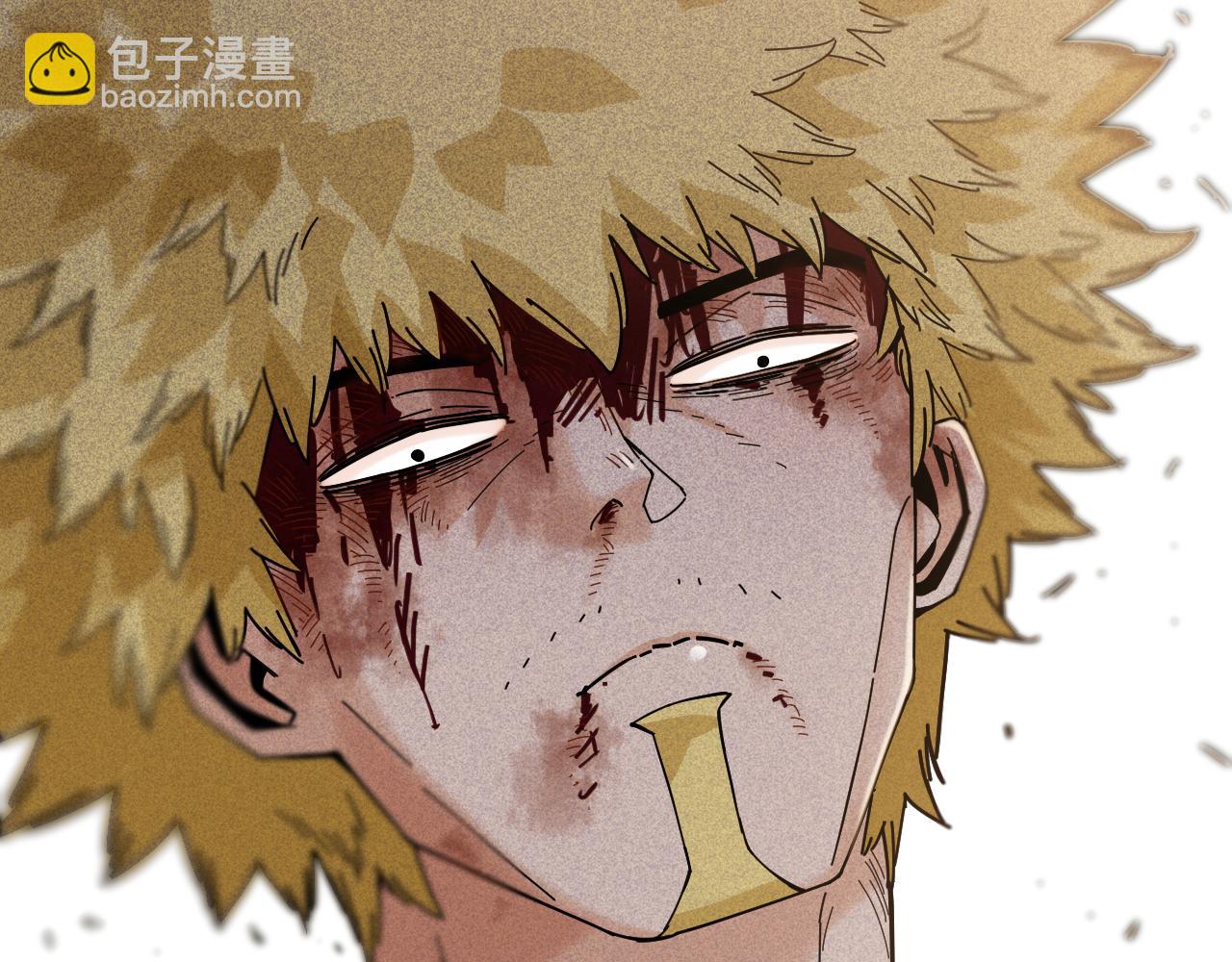 桃與末世之書 - 第131話 我還能救大家(2/3) - 7