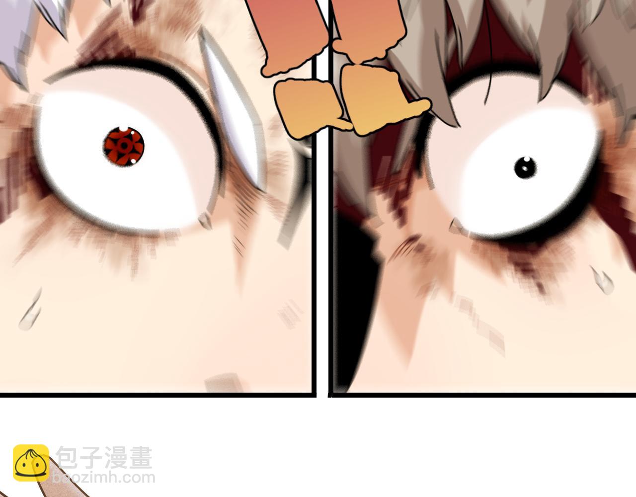 桃與末世之書 - 第131話 我還能救大家(2/3) - 5