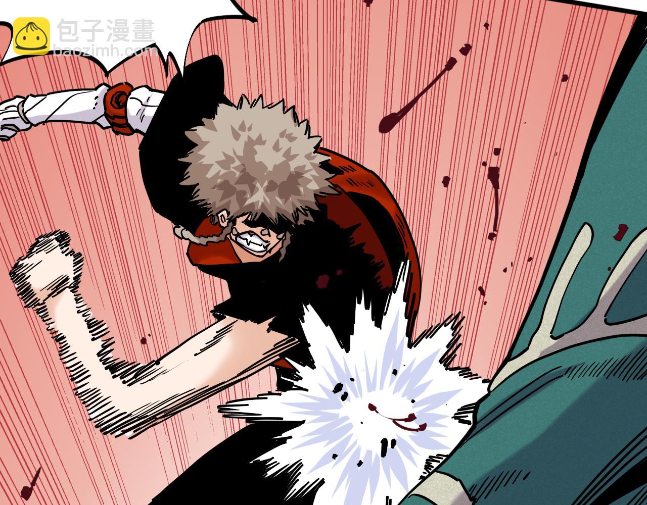 桃與末世之書 - 第133話 打起精神來！(2/3) - 7