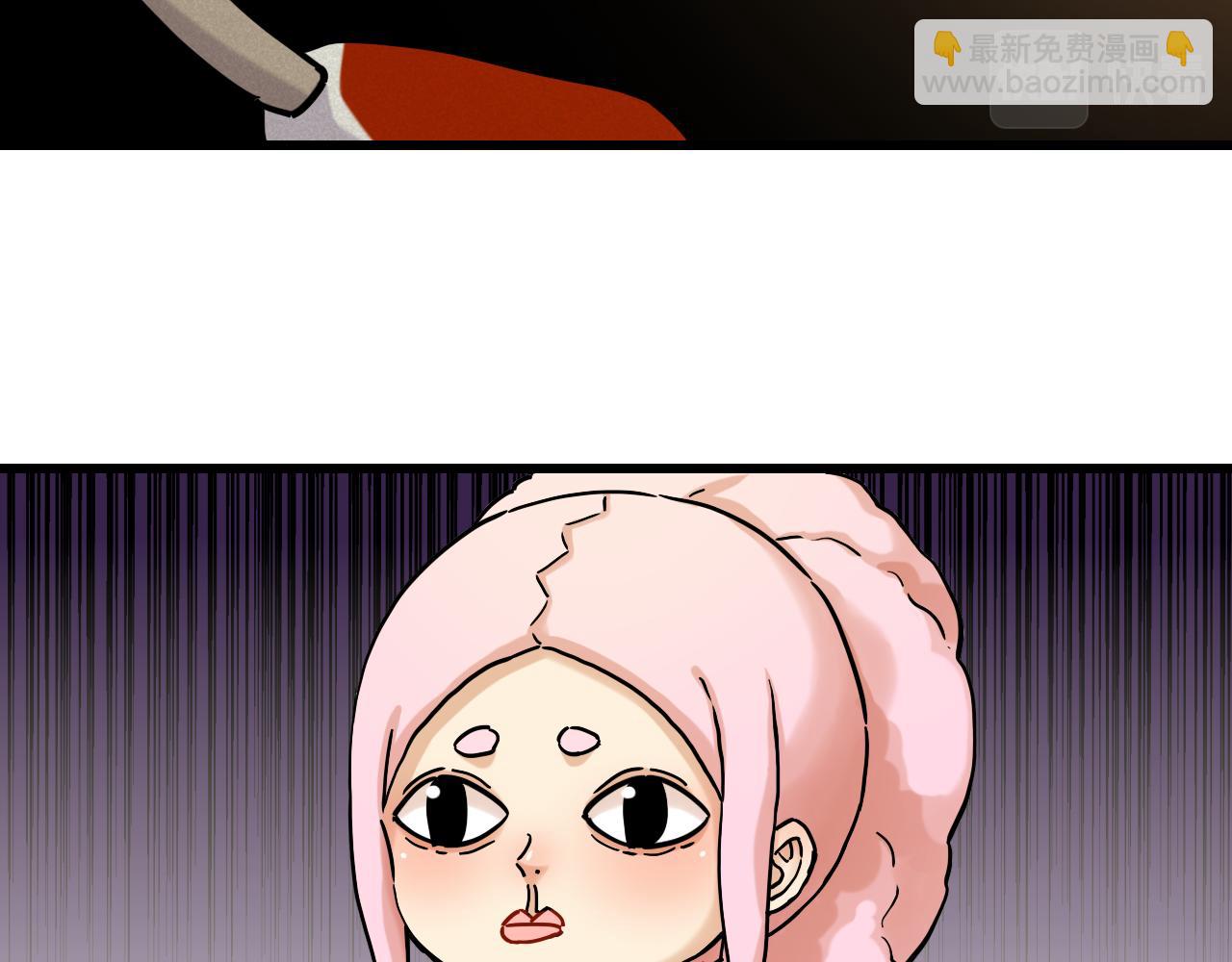 桃與末世之書 - 第133話 打起精神來！(2/3) - 5