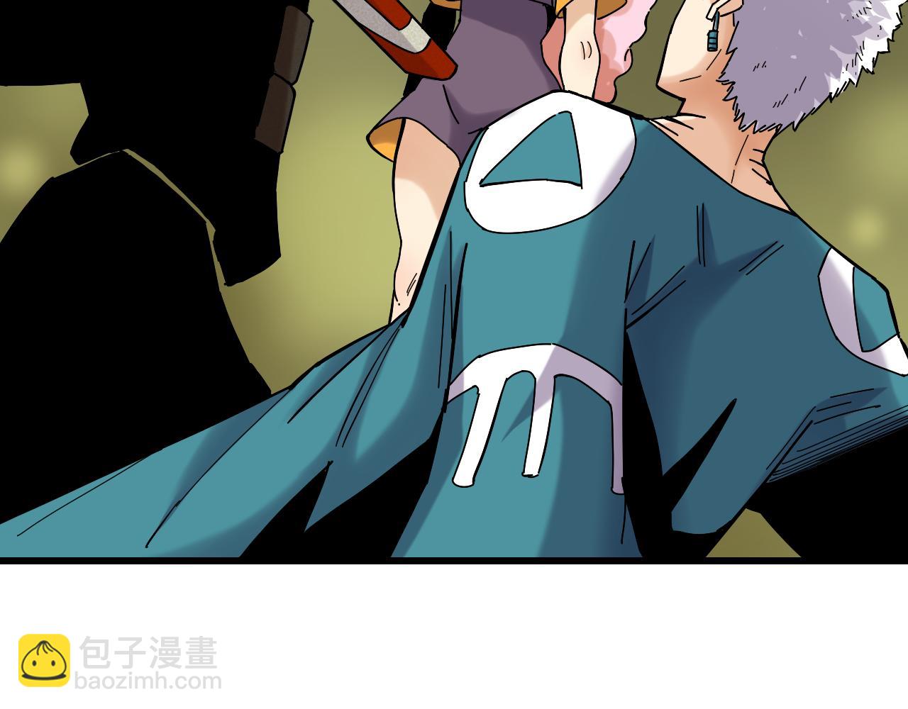 桃與末世之書 - 第133話 打起精神來！(2/3) - 4