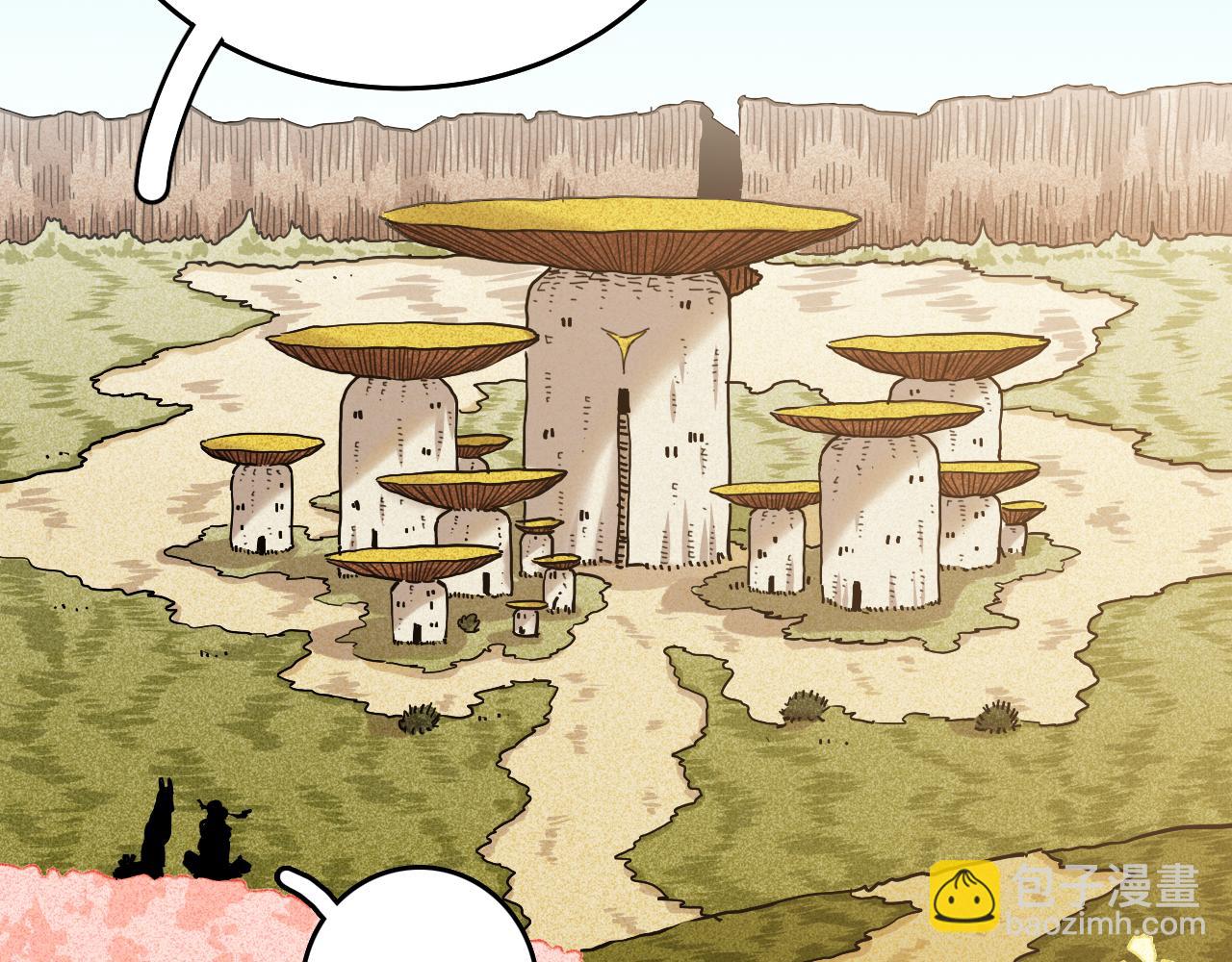 桃與末世之書 - 第133話 打起精神來！(2/3) - 6