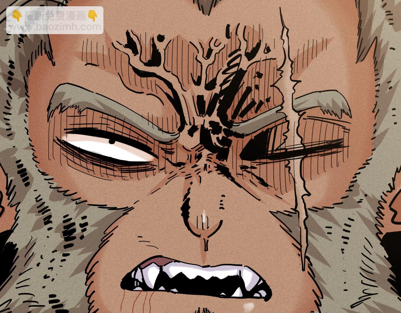 桃與末世之書 - 第133話 打起精神來！(2/3) - 6