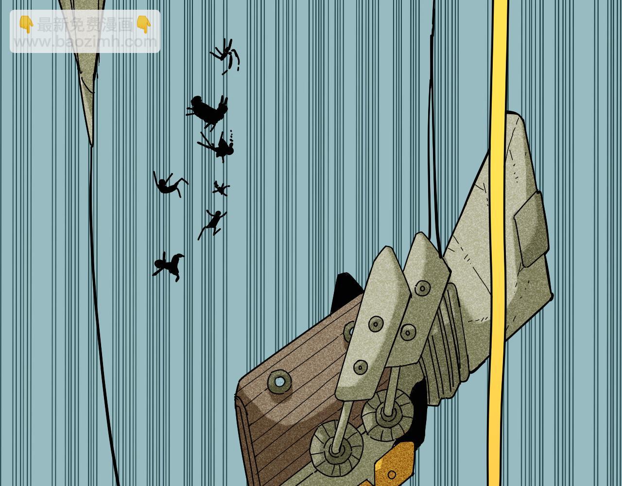 桃與末世之書 - 第135話 不要動我的蜂蜜！(1/2) - 6