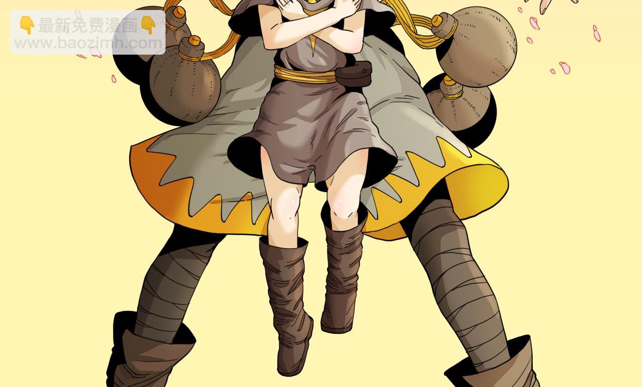 桃與末世之書 - 第135話 不要動我的蜂蜜！(1/2) - 2