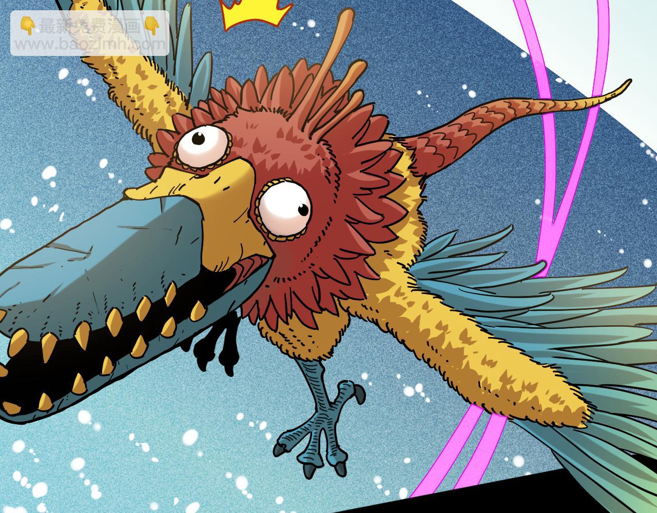 桃與末世之書 - 第135話 不要動我的蜂蜜！(1/2) - 5