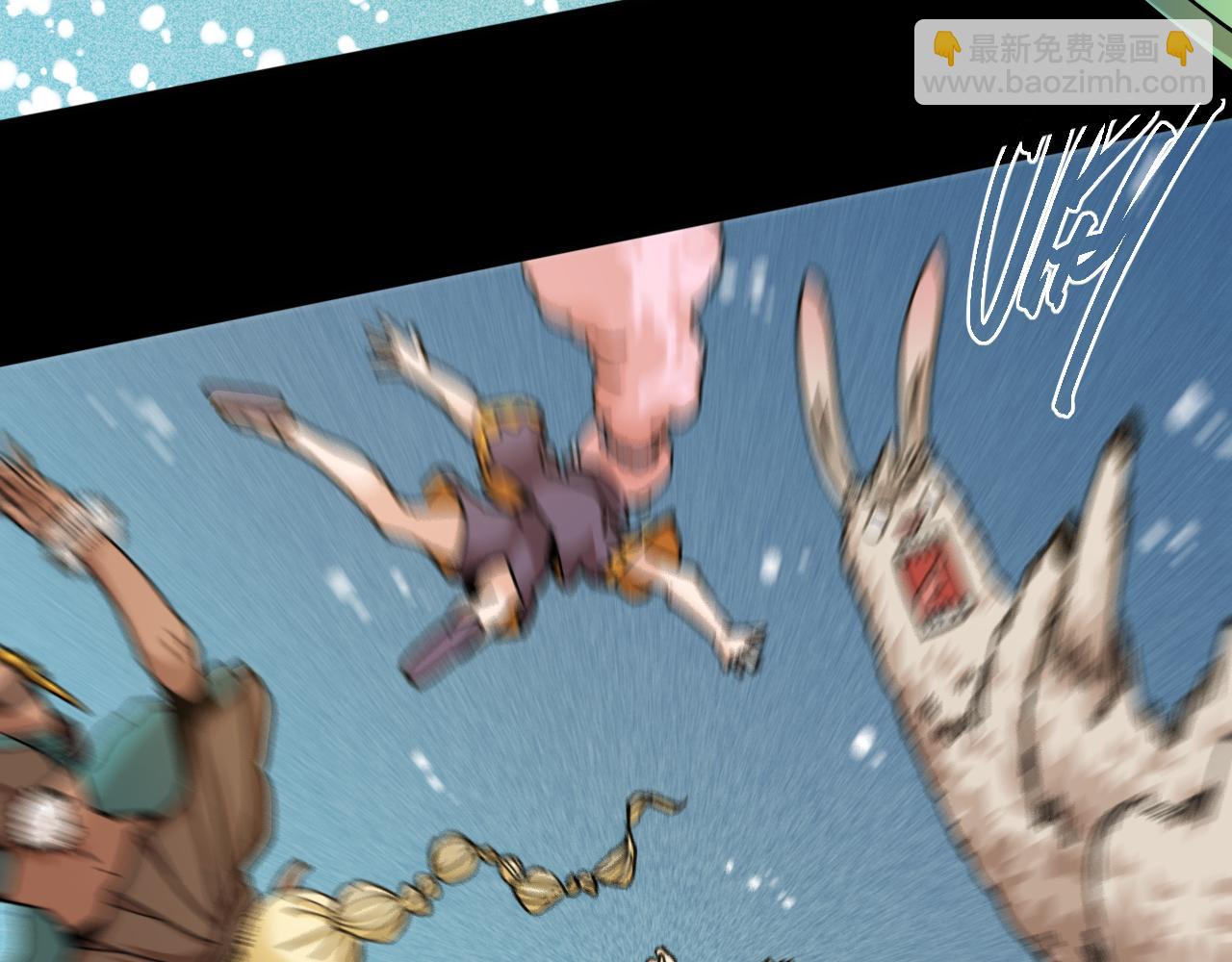 桃與末世之書 - 第135話 不要動我的蜂蜜！(1/2) - 6