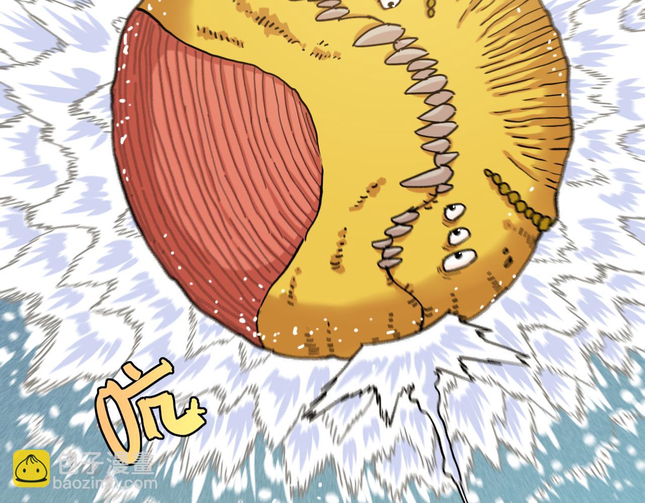 桃與末世之書 - 第135話 不要動我的蜂蜜！(1/2) - 7