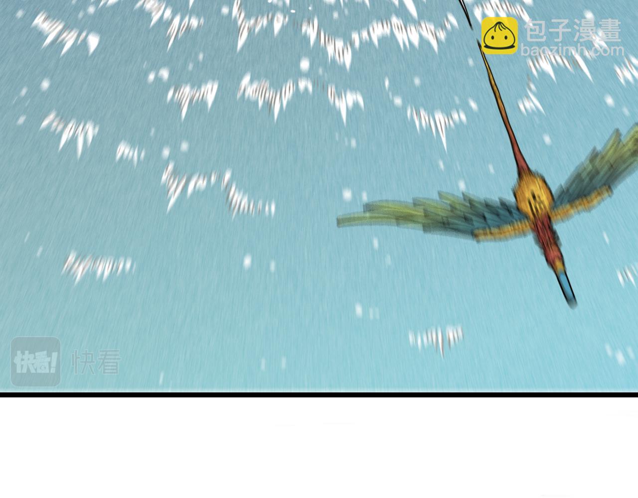 桃與末世之書 - 第135話 不要動我的蜂蜜！(1/2) - 8