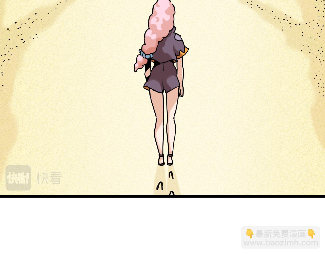 桃與末世之書 - 第135話 不要動我的蜂蜜！(1/2) - 1