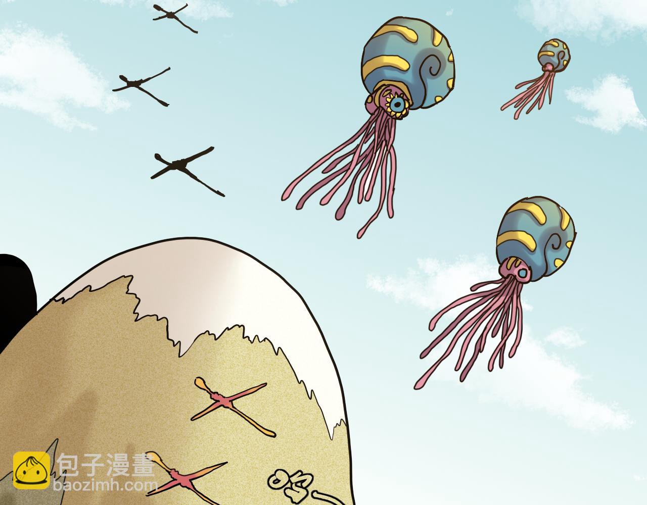 桃與末世之書 - 第135話 不要動我的蜂蜜！(1/2) - 4