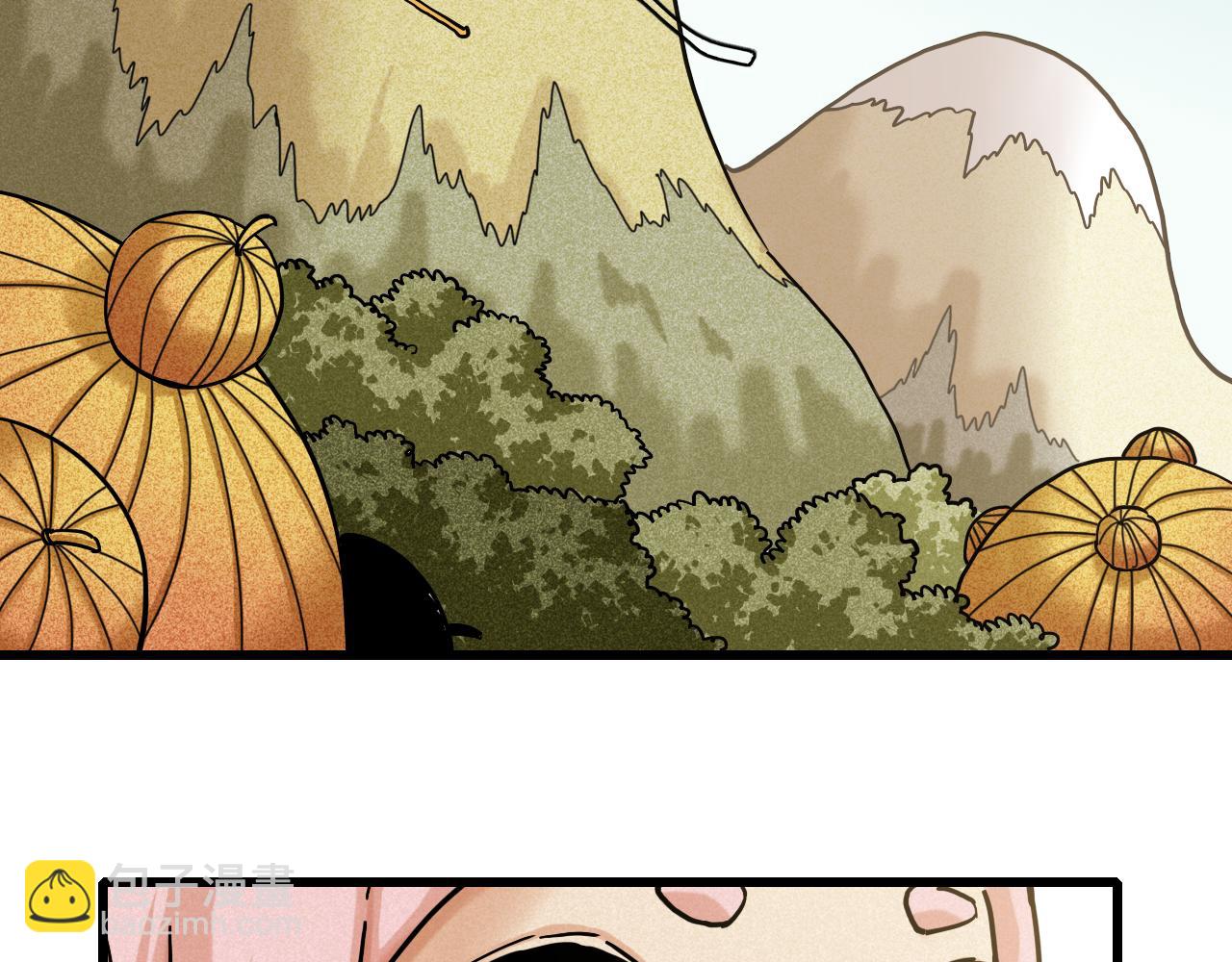 桃與末世之書 - 第135話 不要動我的蜂蜜！(1/2) - 5