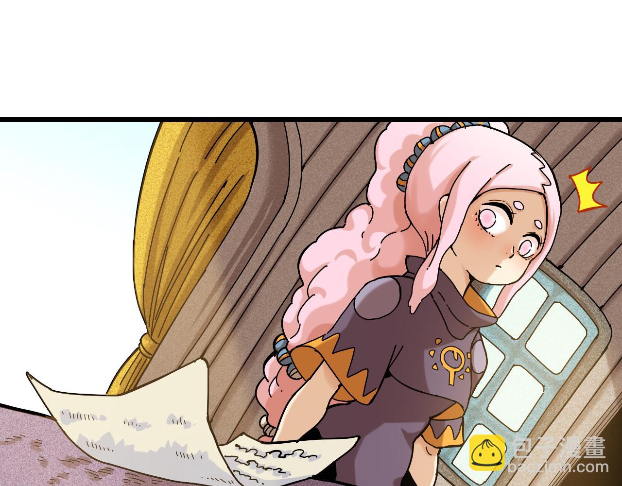 桃與末世之書 - 第135話 不要動我的蜂蜜！(2/2) - 6