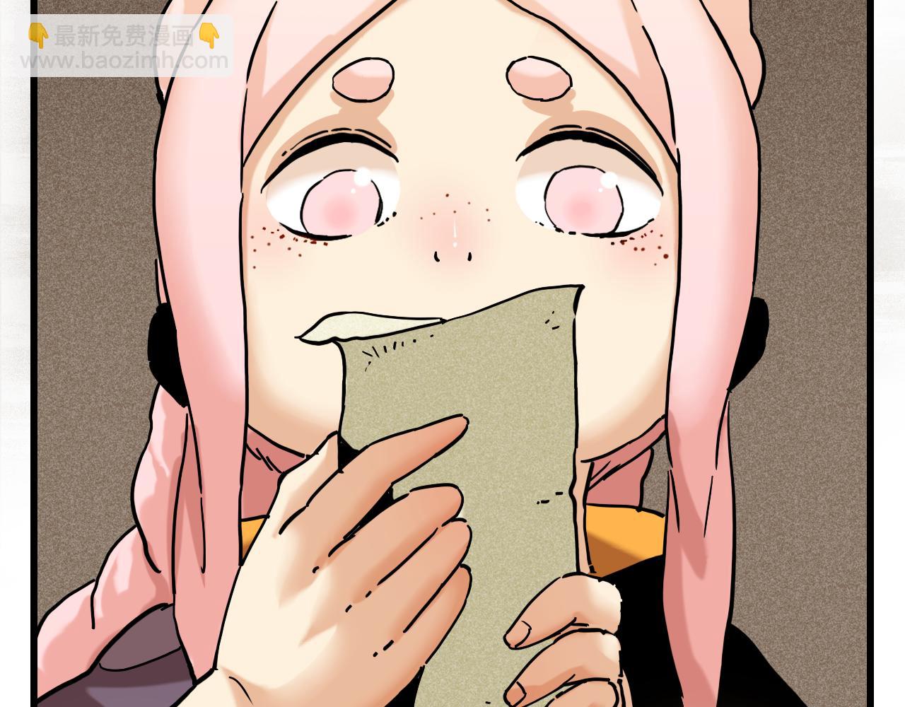 桃與末世之書 - 第135話 不要動我的蜂蜜！(2/2) - 2