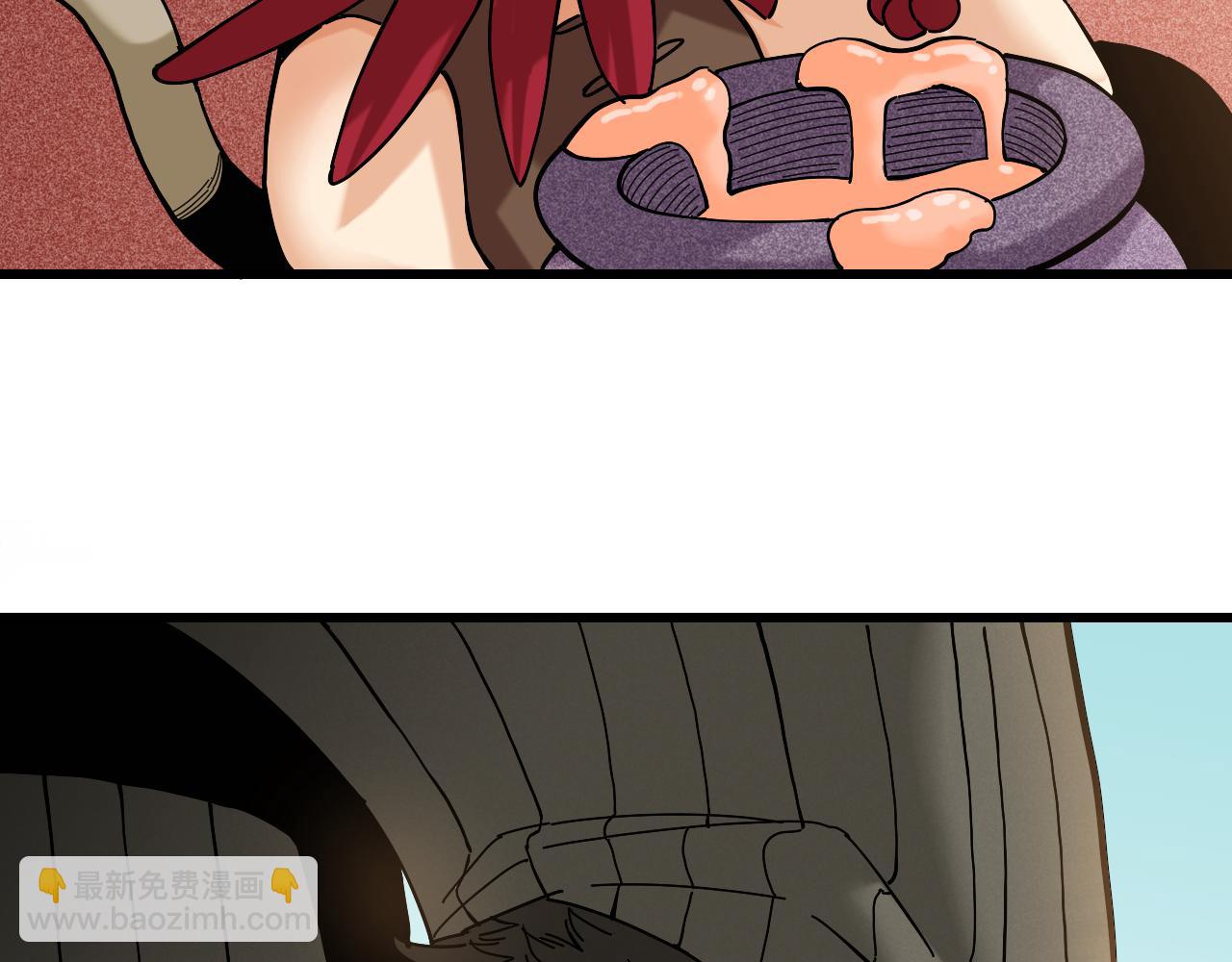 桃與末世之書 - 第135話 不要動我的蜂蜜！(2/2) - 3