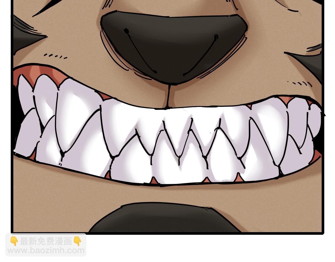 桃與末世之書 - 第135話 不要動我的蜂蜜！(2/2) - 7